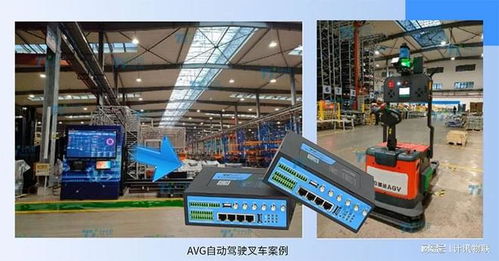 5G/4G工業(yè)網(wǎng)關(guān)設(shè)備遠程運維解決方案 賦能工業(yè)智能化運維新篇章