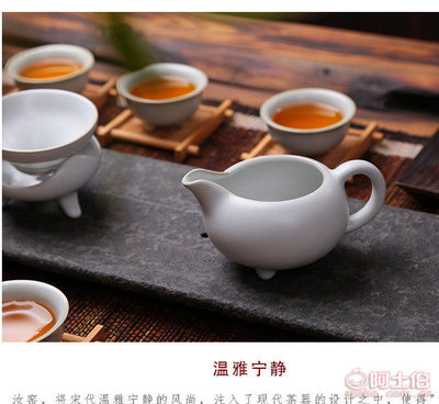 永興廠家直銷 10頭汝窯茶具套裝，盡顯三足鼎立之美