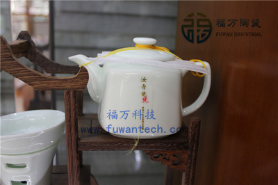 品茗新韻 福萬(wàn)活化瓷茶具與新品翡翠茶具，賦能茶館格調(diào)升級(jí)